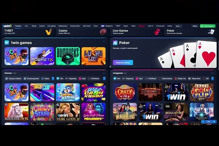 Explore 1win bet Your Ultimate Guide to Online Betting Explore 1win bet Your Ultimate Guide to Online Betting
