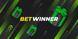 Withdrawal BetWinner 1 Withdrawal BetWinner 1