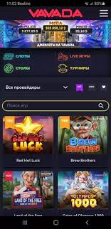 Iskustvo s igranjem u casino vavada Vodič za početnike i iskusne igrače Iskustvo s igranjem u casino vavada Vodič za početnike i iskusne igrače