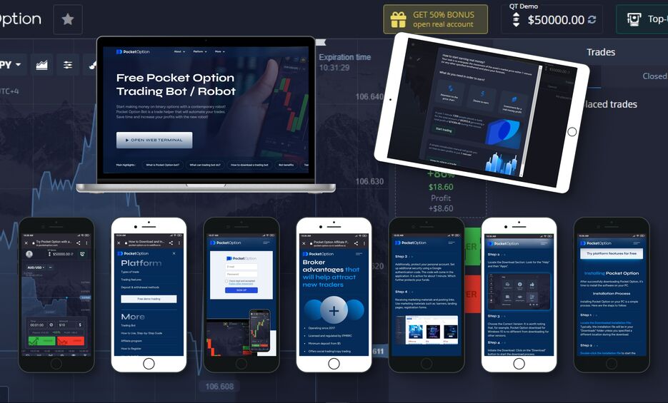 Преимущества использования платформы pocketoption для трейдинга Преимущества использования платформы pocketoption для трейдинга