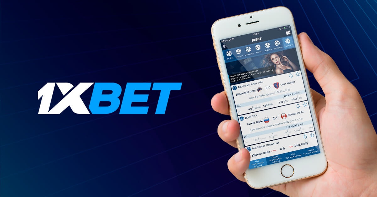 1xBet Thailand Download APP - Все, что нужно знать о приложении 1xBet для мобильных устройств 1xBet Thailand Download APP - Все, что нужно знать о приложении 1xBet для мобильных устройств