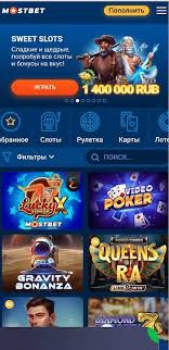 Master Video Poker Strategy Teach players basic video poker strategy to maximize their returns. Master Video Poker Strategy Teach players basic video poker strategy to maximize their returns.