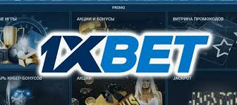 สัมผัสความตื่นเต้นที่ 1xBet คาสิโนประเทศไทย สัมผัสความตื่นเต้นที่ 1xBet คาสิโนประเทศไทย
