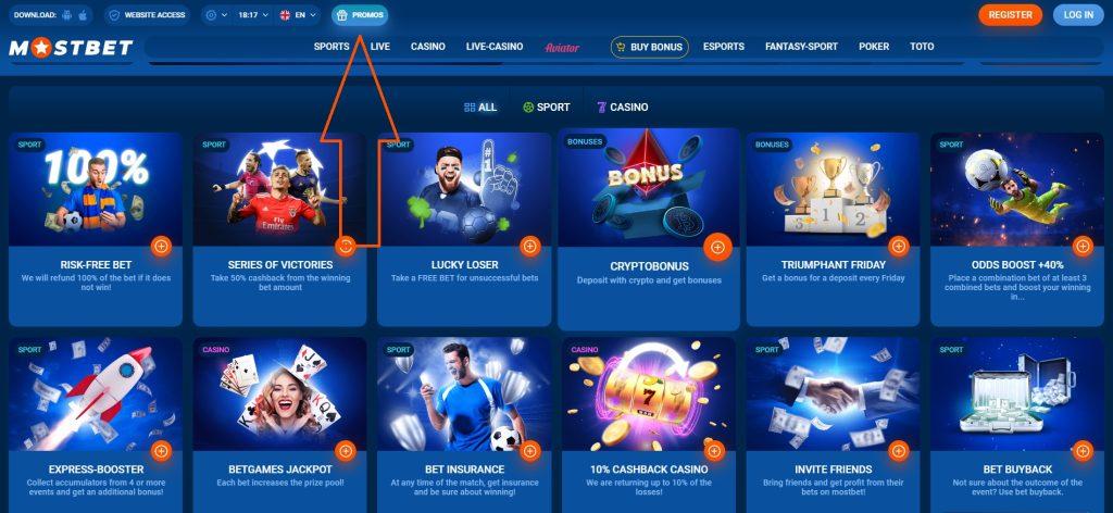 Best online poker rooms for Every Type of Player