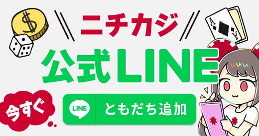 魅力のbonanza スロット プレイ方法と勝利のコツ 魅力のbonanza スロット プレイ方法と勝利のコツ