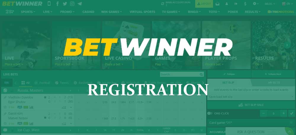 Complete Guide to Betwinner Login Access Your Account Seamlessly