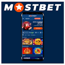 Play Smart, Play Mostbet Casino A Guide to Responsible Gaming