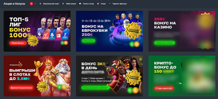 Європейська рулетка онлайн особливості та відмінності -65503263 Європейська рулетка онлайн особливості та відмінності -65503263